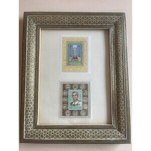 Vintage Persian Hand-Made Mother Of Pearl Frame W Postage Stamps Khatam Mosaic
